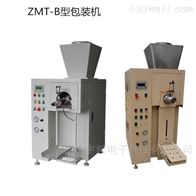 精度高返修率低粉體電子定量包裝秤
