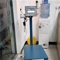 ACX不幹膠打印台稱