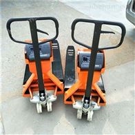 蘇州2噸液壓叉車秤移動秤