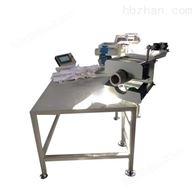 毛絨玩具充棉機 ，棉絨一體機