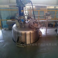 反應釜秤稱重系統