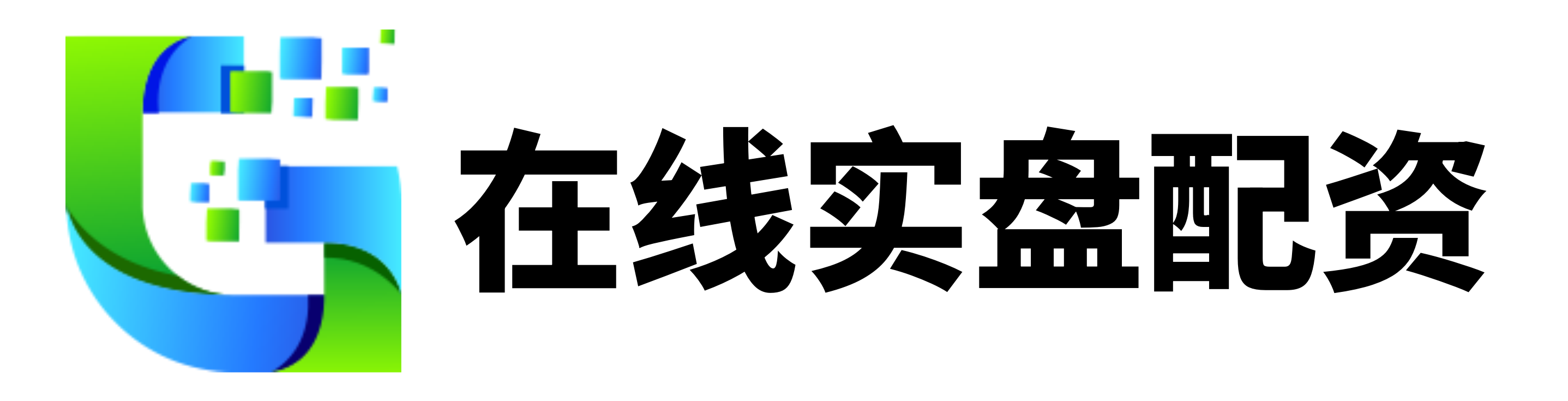 米牛配资